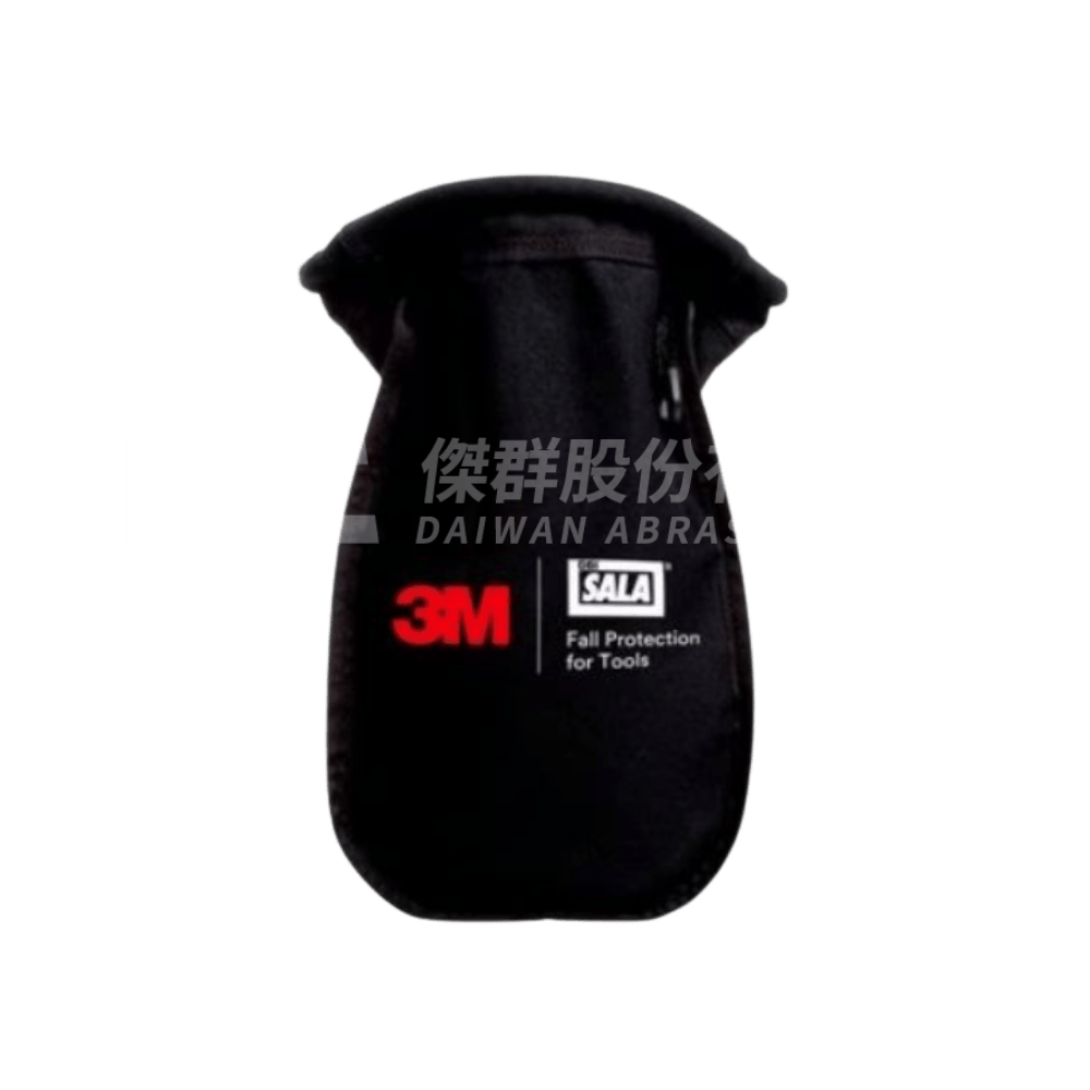 3M 1500123 小零件收納袋